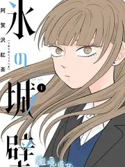 荒野厨房 美食纪实综艺在线观看